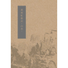 书籍图片