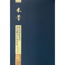书籍图片