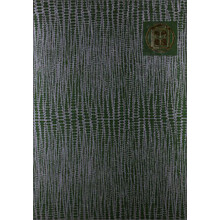 中国农业百科全书(生物学卷)