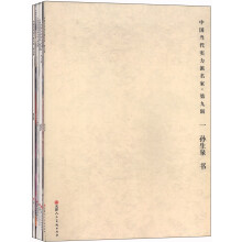 书籍图片