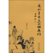书籍图片
