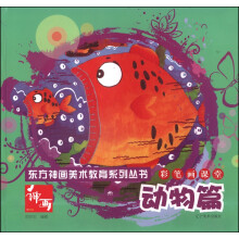 书籍图片