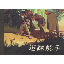 书籍图片