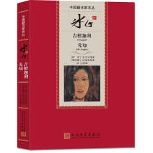 书籍图片