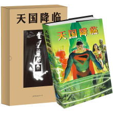 书籍图片