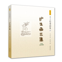 书籍图片