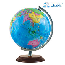 地球仪（22.8cm）