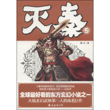 书籍图片
