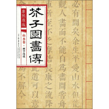书籍图片