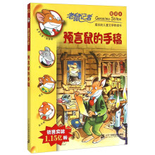 书籍图片