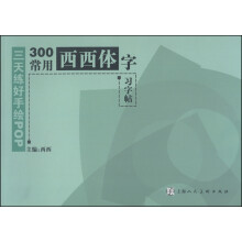 书籍图片