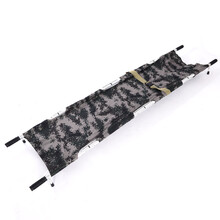 【货到付款】兵行者便携式军用单人折叠床行军