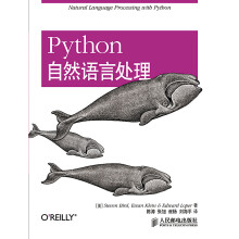 Python自然语言处理