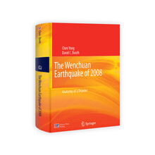 2008汶川大地震：一场灾难的纪实（英文版）