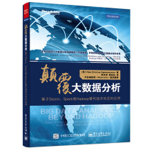 书籍图片