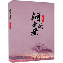 书籍图片