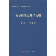 书籍图片