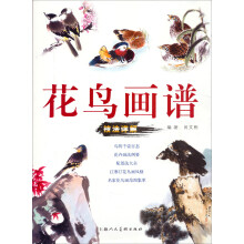 书籍图片