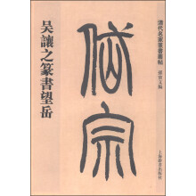 书籍图片