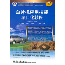 书籍图片
