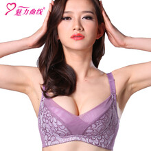 魅力曲线<em>无钢圈文胸 厚杯</em>款调整型侧收副乳 小