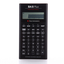 德州仪器半导体制造(成都)有限公司