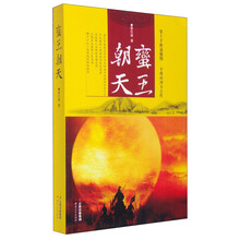 书籍图片