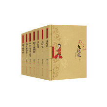 书籍图片