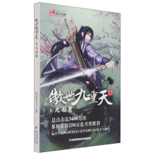 书籍图片