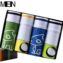 MENBOAT 4条装 <em>青少年</em>可爱男士<em>内裤男平角</em>裤