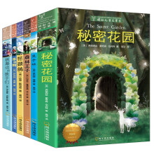 国际儿童文学奖