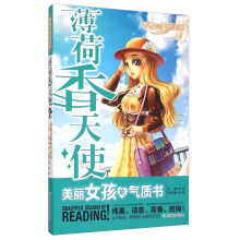 书籍图片