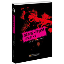 书籍图片