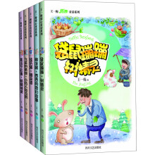 书籍图片
