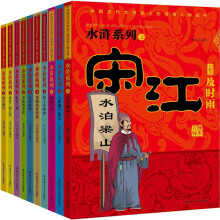 书籍图片