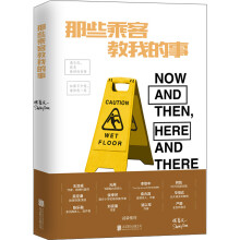 书籍图片