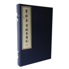 书籍图片