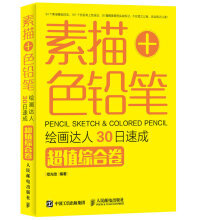 书籍图片