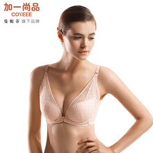 <em>前扣文胸</em>专辑 - <em>京东</em>服饰内衣|内衣|<em>文胸</em>专题活