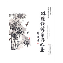 书籍图片
