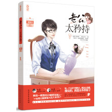 书籍图片
