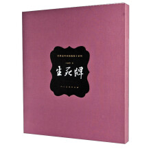 书籍图片
