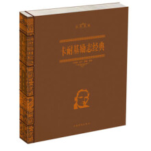 书籍图片