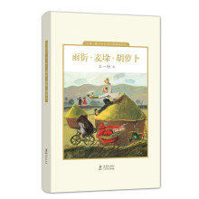 书籍图片