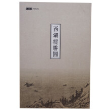书籍图片