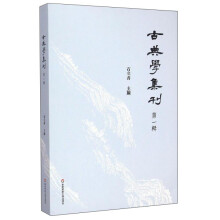 书籍图片