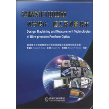 书籍图片