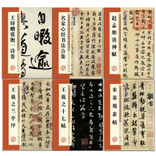 书籍图片