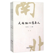 书籍图片