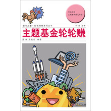 书籍图片